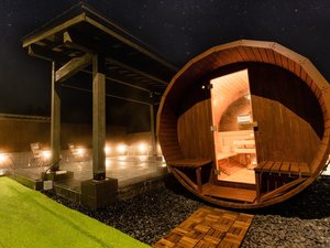 男女共に露天風呂にバレルサウナが新設!3種のサウナをお楽しみいただけます