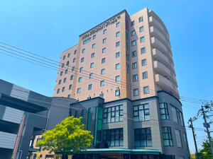 【外観】源泉かけ流しの温泉が楽しめる癒しのホテルです。