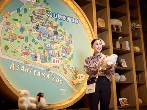 �y�A�N�e�B�r�e�B�z���R�������u��