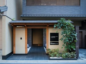 椛 京都四条 外観