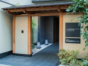 正面エントランス