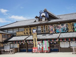 東映太秦映画村の割引入村券販売中!