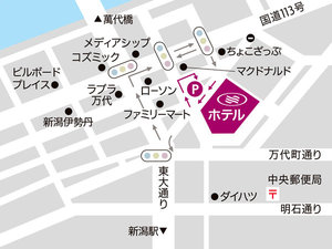 駐車場は、ホテル建物正面入り口の道路1つ挟んだ真向いにご用意しております。