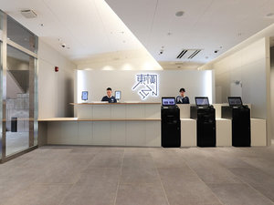 【大阪・梅田の観光旅行におすすめのビジネスホテル】東横イン淀屋橋駅南