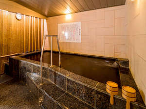 天然温泉 天下取りの湯 スーパーホテル大阪・天王寺の施設写真1
