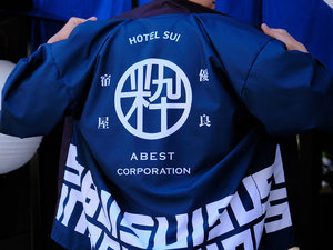 ホテルSUI