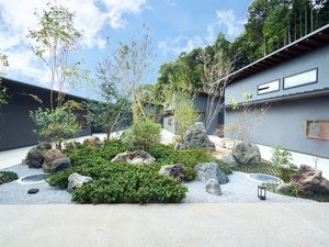 中庭