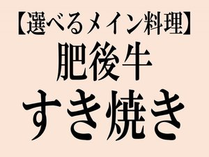 �y�X�^���_�[�h�v�����z�I�ׂ郁�C�������w��㋍�����Ă��x