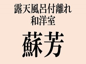 �y�h�F�z�`�������`