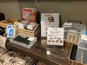 �y���̑��zUNO��g�����v�A���Ђ���@�ꔯ�ȂǊy�����Q�[���������R(^^��