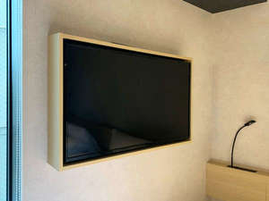 【全客室】テレビ