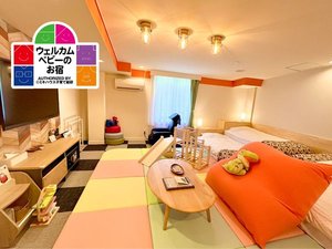 パセランドルーム 定員2〜4名様