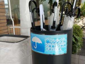 無料貸し出し傘※数に限りがございます。使用後はお返しください。