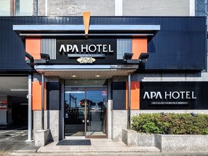 ホテル入口〈本館側):延岡駅・複合施設エンクロスまで徒歩1分!