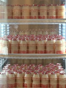 朝5:00〜10:00まで乳酸菌飲料をご用意♪ご自由にお召し上がりください。