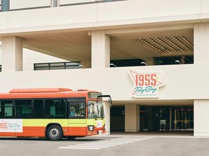 最短5分間隔!ホテルからパークまで無料シャトルバスを運行