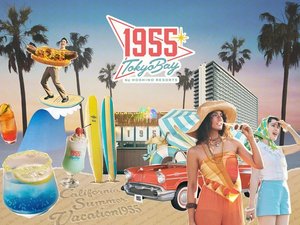 California Summer Vacation 1955