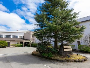 �t�H���X�g���]�[�g�@�z�e���O���[���p�[���ߐ{ �ւ悤�����I