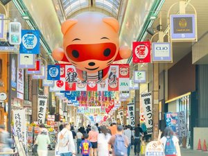狸小路商店街