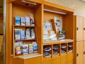 �y�ٓ��z�ό��p���t���b�g