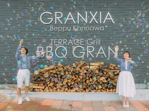 【施設外観】別府温泉旅行に最適!BBQ付きプラン有