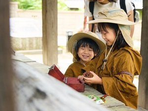 Treasure Hunting/トレジャーハンティング:オールインクルーシブプラン限定のお楽しみ特典