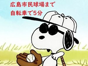 施設