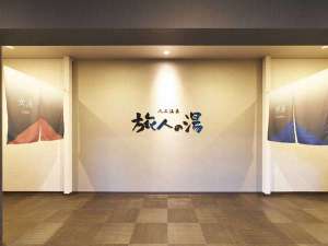 �j���ʑ嗁�������@15�F00�`26�F00/5�F00�`10�F00