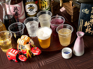 飲み放題イメージ
