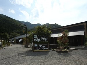 リバーストーン