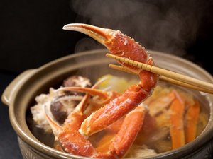 施設