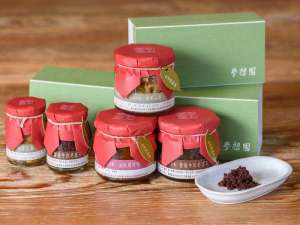 ���H�ɂ����o�����Ă���l�C�̎��Ɛ��i�̓Z�b�g�ł����ɂ�����o���܂��B���y�Y�ɂ������ł����H