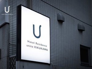 Hotel Residence unito KIKUKAWA̎{ݎʐ^1