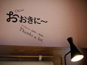 DEL style ���V�~�c by Daiwa Roynet Hotel�̎ʐ^