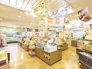 ���̉w����Ȃ�