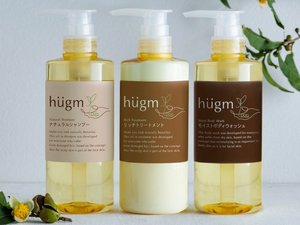 お茶の成分を使用したhugm製品をお部屋と温泉にご用意しております。