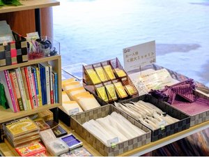 ★女性向けアメニティが充実