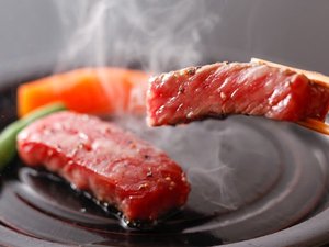 和牛ステーキ(選べる会席)