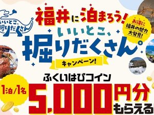 施設