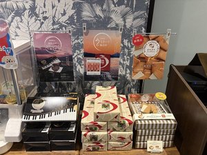【売店】源氏パイブラック/うなぎパイ/ぶんぶんラングドシャ