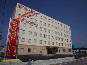 �y������:���ɕ{�E�@���zHOTEL AZ �����É�X