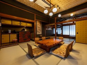 *【菊の間】〜落ち着きのある照明〜
