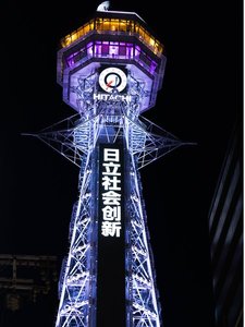 THE LIVELY���{������d�Ԃ�1�{�@�@�@�@�@�@�@�w�V���E�x