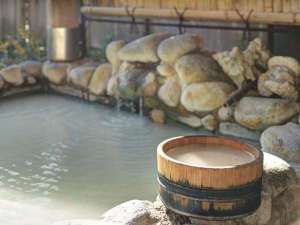 *【温泉】大涌谷からのにごり湯を引き湯した掛け流しの温泉。