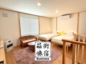 Villa Hakomachi�̎{�ݎʐ^1