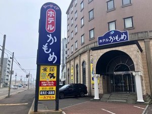 ◆ホテル入口