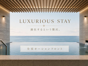 REX HOTEL �ʕ{�̎{�ݎʐ^1