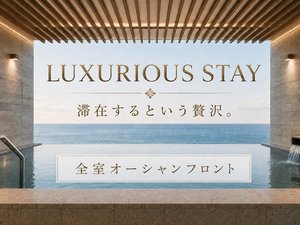 REX HOTEL �ʕ{�̎ʐ^