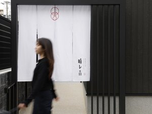 �����g�̎{�ݎʐ^1