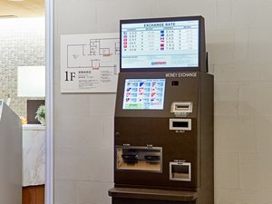 外貨両替機